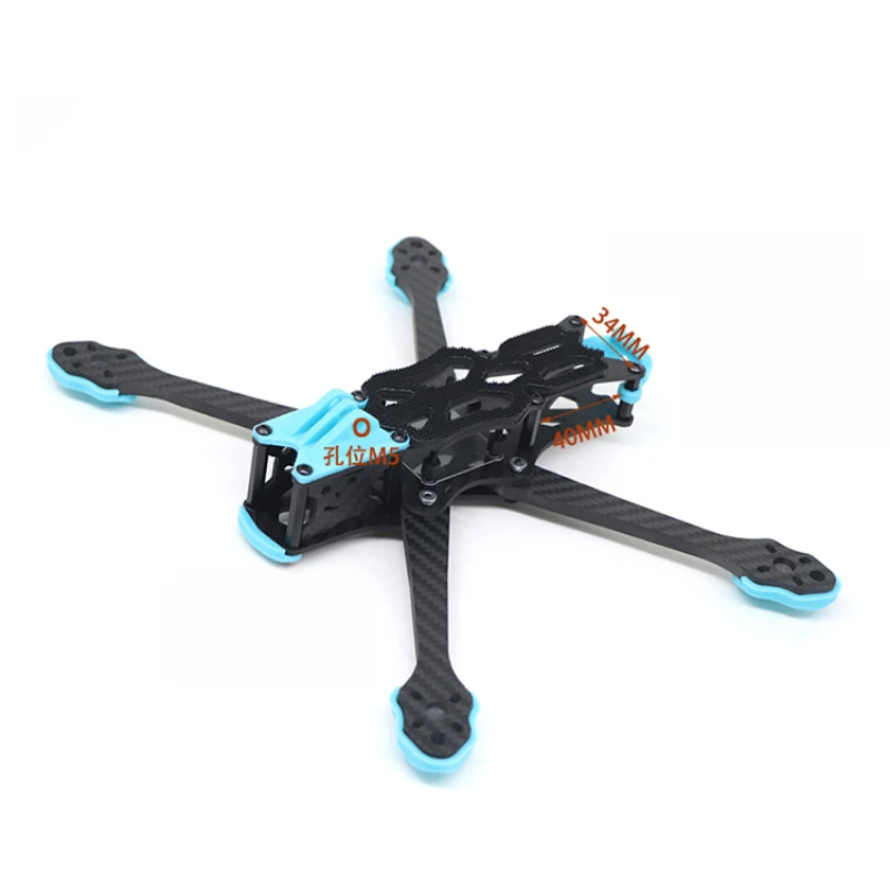 Fpv Drone Motor - Bingkai Drone Serat Karbon Berkinerja Tinggi
