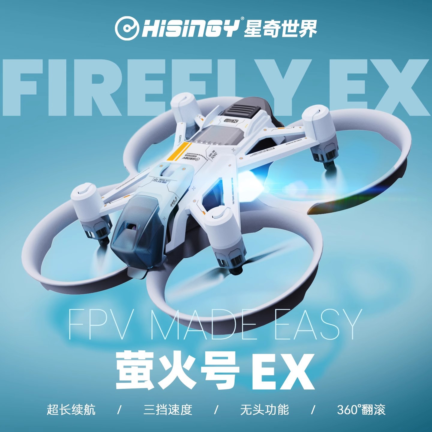 Drone Hisingy Firefly-EX Model - Fpv Drone Charger ulasan dan harga