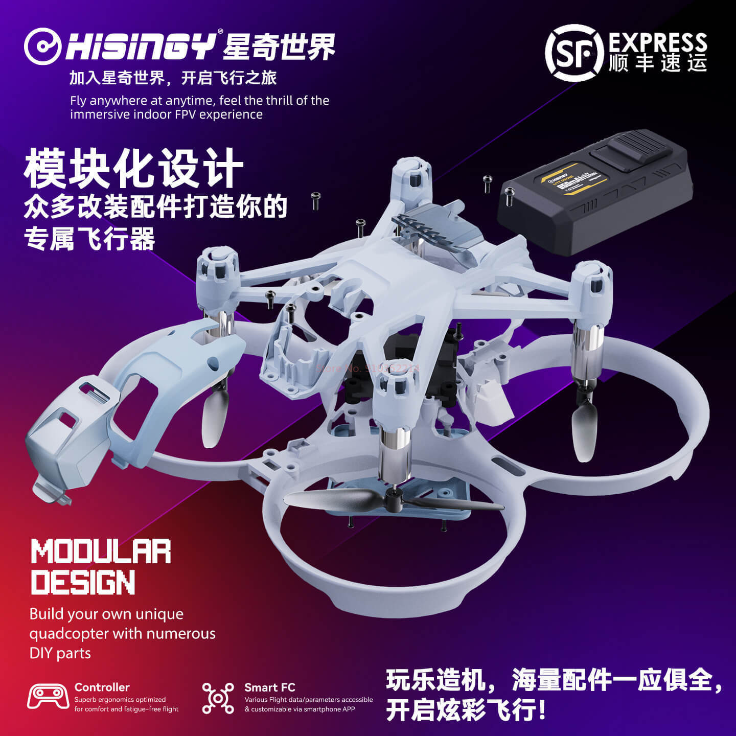 Drone Hisingy Firefly-EX Model - Fpv Drone Charger ulasan dan harga