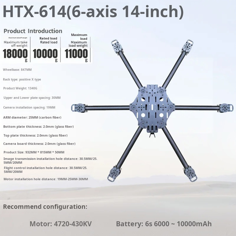 Rangka Drone Serat Karbon Enam - Fpv Drone Battery ulasan dan harga